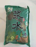 隴漿源漿水酸菜天水甘肅特產(chǎn)芹菜包心菜苦苣下飯菜面條配菜600g*5袋 曬單實拍圖