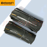 Continental馬牌公路車外胎gp5000競速自行車四季黃邊胎 700x25C 23C 28C 32C 25C GrandSport Race-黃標盒裝 一條裝 曬單實拍圖