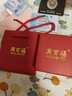 周百福足銀平安扣腳鏈女本命年紅繩腳繩玉足鏈送女友生日七夕情人節(jié)禮物 曬單實(shí)拍圖