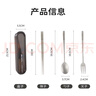 雙槍（Suncha）鈦健康不銹鋼筷子勺子套裝 便攜餐具盒整套學(xué)生上班族專用3件套 曬單實(shí)拍圖