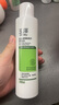 玉澤（Dr.Yu） 皮膚屏障修護保濕水200ml（爽膚水化妝水護膚水玻尿酸補水） 曬單實拍圖