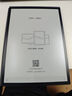 科大訊飛【重磅新品】智能辦公本X5 10.65英寸 墨水屏電紙書 電子書閱讀器 平板電腦 手寫筆記本電紙書 曬單實拍圖