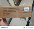 利臨簸箕單個(gè)家用畚斗垃圾鏟撮斗不粘發(fā)可折疊搓子可折疊梳齒款垃圾斗 曬單實(shí)拍圖
