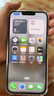 【即將售空】iphone14 Plus系列手機支持移動聯(lián)通電信14plus手機 蘋果14plus 6.7寸 藍色 128GB 店保1年+配件禮包 曬單實拍圖