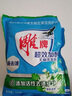 雕牌 超效加酶洗衣粉 茉莉清香 10斤*2 無磷 低溫速溶 強效去漬 曬單實拍圖