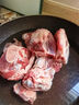 龍大肉食 山東發(fā)貨 豬棒骨筒骨塊凈重4斤 ≥30%帶肉率免切大骨頭源頭直發(fā) 曬單實拍圖