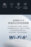 水星（MERCURY）雙頻千兆wifi6吸頂式1500MAP無(wú)線(xiàn)標準POE供電全屋覆蓋wifi酒店企業(yè)工程組網(wǎng)路由器 MCXAP1500GP 曬單實(shí)拍圖