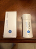芳珂（FANCL）倍護(hù)防曬隔離露60ml隔離霜SPF50+物理防曬清爽不油膩生日禮物 曬單實拍圖