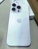 【95成新】Apple/蘋果 iPhone 16 Pro Max（A3297）256GB 白色鈦金屬 支持移動聯(lián)通電信5G 雙卡雙待手機 曬單實拍圖
