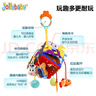 jollybaby嬰兒抽抽樂嬰兒車掛件玩具0-1歲抬頭練習掛件床鈴床掛拉拉樂6個月 帶娃出行套裝3 曬單實拍圖