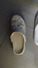 名創(chuàng)優(yōu)品（MINISO）洞洞鞋男女夏季外穿涼鞋防滑厚底踩屎感包頭涼拖鞋 卡其+海洋星星 曬單實(shí)拍圖