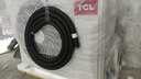 TCL空調(diào) 新一級(jí)能效 真省電SE柜機(jī) 節(jié)能空調(diào)冷暖 客廳立式大風(fēng)量圓柱型家用空調(diào) 以舊換新國(guó)家補(bǔ)貼 3匹 一級(jí)能效 真省電SE柜機(jī) 曬單實(shí)拍圖