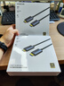 綠聯(lián)HDMI2.1光纖線8K60Hz 4K240Hz兼容HDMI2.0高清視頻線裝修電腦機頂盒接電視顯示器投影儀3米65607 曬單實拍圖