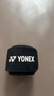 YONEX尤尼克斯運(yùn)動(dòng)護(hù)具羽毛球網(wǎng)球健身跑步護(hù)腕MPS-07CR黑色 曬單實(shí)拍圖