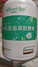 天然博士小琥珀DHA藻油 dha嬰幼兒兒童成人可食用金標藻油眼腦營(yíng)養 【爆款】金標藻油60粒 曬單實(shí)拍圖