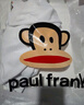 大嘴猴（paul frank）短袖男士夏季休閑短袖t恤男polo衫男上衣潮百搭男裝 米杏色 XL  曬單實(shí)拍圖