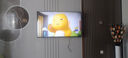 酷開創(chuàng)維K3 2025款 55英寸電視 一級能效 2+32GB  144Hz AI遠場語音 以舊換新補貼液晶游戲電視55P3F-J 曬單實拍圖