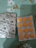 使立消Strepsils潤(rùn)喉糖化痰止咳含片24粒 喉嚨痛干咳嗽慢性咽炎清咽利喉護(hù)嗓子疼癢痛薄荷糖止咳糖喉片咽喉炎 曬單實(shí)拍圖