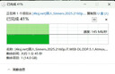 金士頓（Kingston）512GB TF（MicroSD）存儲卡 內存卡U3 V30 A2 4K適配大疆Pocket 3/Action 5/無(wú)人機/運動(dòng)相機/監控 曬單實(shí)拍圖