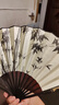 六品書院扇子10寸古風折扇中國風男士款夏季絹布折疊夏天竹扇漢服隨身扇子 【清風雅竹】 曬單實拍圖