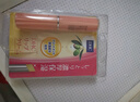 蝶翠詩 DHC橄欖護唇膏1.5g 潤唇膏保濕滋潤不粘膩無色打底 曬單實拍圖