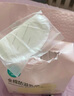 全棉時(shí)代防溢乳墊乳貼產(chǎn)后哺乳喂奶柔薄透氣一次性純棉獨立包裝88片/袋 曬單實(shí)拍圖