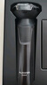 飛科（FLYCO）男士電動剃須刀旋轉(zhuǎn)式刮胡刀智能感應(yīng)FS968便攜款生日七夕情人節(jié)禮物送男友送老公送父親 國家補貼 曬單實拍圖