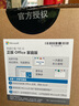 聯(lián)想小新Pro16GT/悅Max全新筆記本電腦補貼20%AI元啟高性能銳龍R7高色域屏輕薄辦公游戲設計大學(xué)生手提 升級7000系銳龍 16G 1TB固態(tài) 昭陽(yáng) 可選2.5K超清 120Hz高刷 預裝O 曬單實(shí)拍圖