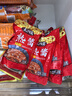 太陽(yáng)島 熟醬150克袋裝東北蘸醬炒菜醬沾醬豆瓣醬拌面拌飯炒飯醬炸醬調(diào)料 150克*5袋 曬單實(shí)拍圖