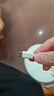 小米 原裝USB-C數據線100cm 6A充電線白色 適配USB-C接口手機游戲機充電xiaomi紅米redmi/k70 曬單實拍圖