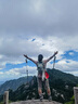 GREGORY格里高利 NANO蜂鳥(niǎo) 男女旅行戶外徒步背包登山包通勤雙肩背包18L 18L-銀綠色 曬單實(shí)拍圖