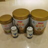 湯臣倍健蛋白粉含免疫球蛋白乳清蛋白質(zhì)增強(qiáng)免疫力成人男女中老年?duì)I養(yǎng)保健 【囤貨裝】星鉆蛋白粉650g*2桶 共1300g 曬單實(shí)拍圖