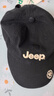 吉普（JEEP）帽子男士棒球帽四季潮流百搭鴨舌帽防曬遮陽帽男女式太陽帽 黑色 曬單實(shí)拍圖