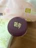 迷奇人參抗皺美容蜜面霜補(bǔ)水保濕修護(hù)滋潤(rùn)緊致淡化細(xì)紋七夕情人節(jié)禮物 曬單實(shí)拍圖