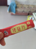 修益升修益升小修益升益生菌粉即食型益生菌調理凍干粉腸胃腸道 【升級配方】益生菌益生元活菌 1盒成人 曬單實拍圖
