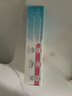 Bepanthen拜耳護臀膏100g嬰兒新生兒寶寶貝樂欣尿布疹屁屁樂霜【咨詢領(lǐng)券】 【家庭日常護理】護臀膏100g 曬單實拍圖