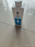YiNO活體硝化細(xì)菌水質(zhì)調(diào)理用品300ml瓶裝 活體硝化細(xì)菌 300ml 1瓶 曬單實(shí)拍圖