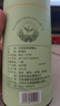 日照綠茶2025新茶碧螺山無公害濃香型板栗香一級(jí)250g口糧茶桶裝山東特產(chǎn) 曬單實(shí)拍圖