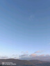 Leaveland楓葉男鞋夏季板鞋男新款透氣軟底拼接潮流小白鞋百搭休閑鞋男 白色【標(biāo)準(zhǔn)皮鞋碼】 42 曬單實(shí)拍圖