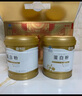 康恩貝蛋白粉400g 有助于增強免疫力乳清蛋白質(zhì)粉 成人大豆分離蛋白營(yíng)養 曬單實(shí)拍圖