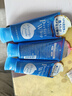 資生堂（Shiseido）洗顏?？葡疵婺棠信虹媾菽瓭嵜嫒檠a水保濕深層清潔護(hù)膚官方正品 資生堂洗面奶120g*3支 曬單實拍圖