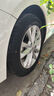 雙星（DOUBLE STAR）輪胎/汽車(chē)輪胎 205/55R16 91V SH71適配新朗逸/速騰/英朗GT/雷凌 曬單實(shí)拍圖