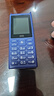 HMD102 4G全網(wǎng)通 傳承諾基亞經(jīng)典 雙卡雙待 直板大按鍵大字體學(xué)生老人功能機(jī)備用AI手機(jī) 紫色 曬單實拍圖