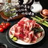 鮮京采 巴西進(jìn)口原切牛腩塊 凈重4斤 燉煮紅燒 京東自有品牌 【真原切】 曬單實(shí)拍圖