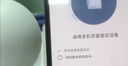 小白接入米家攝像頭監控器360度無(wú)死角帶夜視連接wifi家用監控攝像頭自動(dòng)旋轉云臺網(wǎng)絡(luò )家庭可對話(huà) 【已接入米家】400萬(wàn)超清+64G卡 曬單實(shí)拍圖