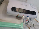 榮事達(dá)【免費(fèi)上門安裝】熱水器電熱水器家用速熱一級(jí)能效儲(chǔ)水式扁桶超薄雙膽出租房衛(wèi)生間洗澡出水?dāng)嚯?【50升】鎂棒免換+大屏遙控+出水?dāng)嚯?曬單實(shí)拍圖