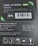 彩格適用惠普CP1025硒鼓M176n粉盒M177fw墨盒HP126A M175nw M175a打印機CE310A/CF350A佳能LBP7010C LBP7018C 曬單實(shí)拍圖