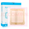 康樂保（Coloplast）Biatain拜爾坦泡沫敷料3420 康惠爾壓瘡貼褥瘡貼傷口護理吸收滲液 12.5cmX12.5cm【5片】 曬單實拍圖