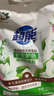 超能 馨香柔軟天然皂粉 青檸西柚香 12斤 天然椰油 溫和無(wú)刺激 曬單實(shí)拍圖