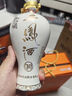 西鳳酒 國花瓷20年 52度 500ml*2瓶 禮盒裝  鳳香型白酒 曬單實(shí)拍圖